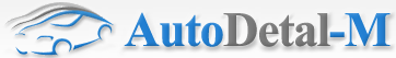 Автозапчасти для иномарок. Продажа автозапчастей в Минске.